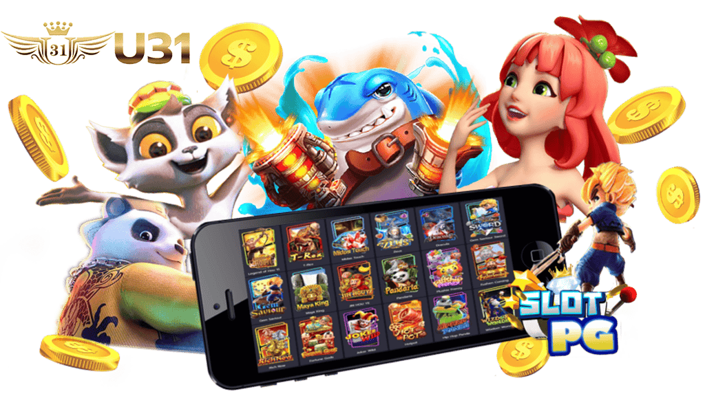 วิธีสมัคร u31